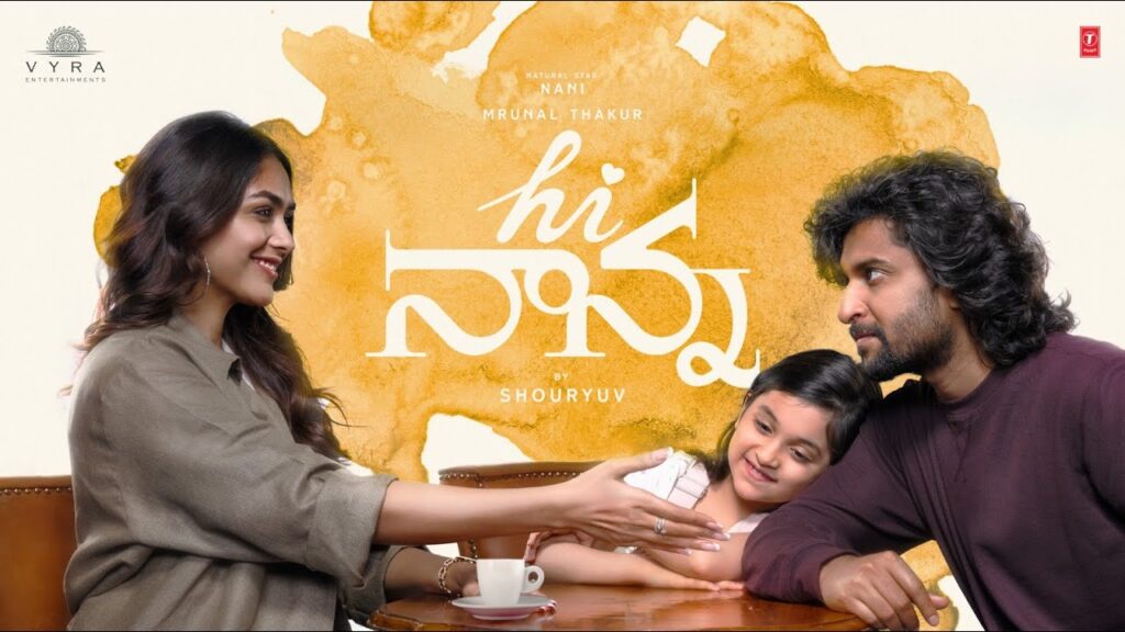 hi nanna nani