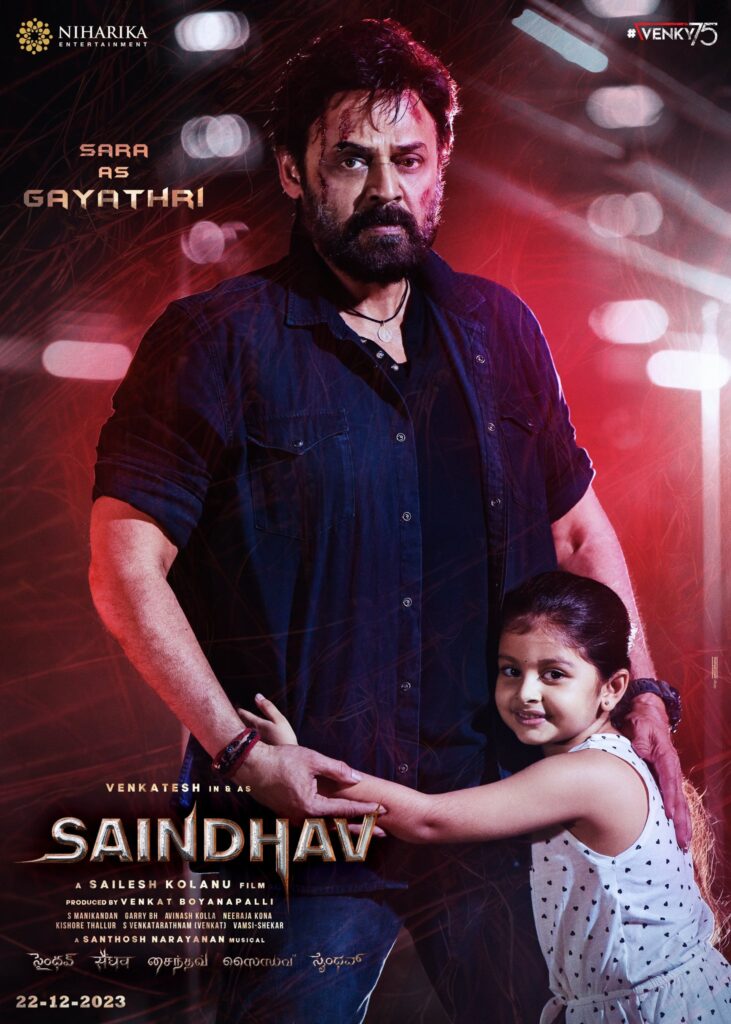 saindhav victory venkatesh