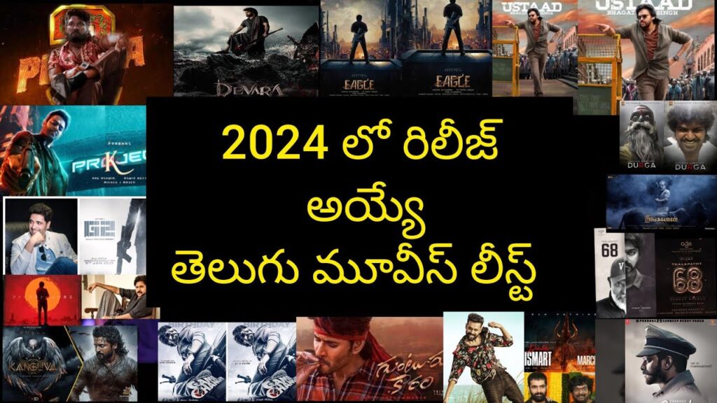 2024 Tollywood Movies List 2024 New Telugu Movies
